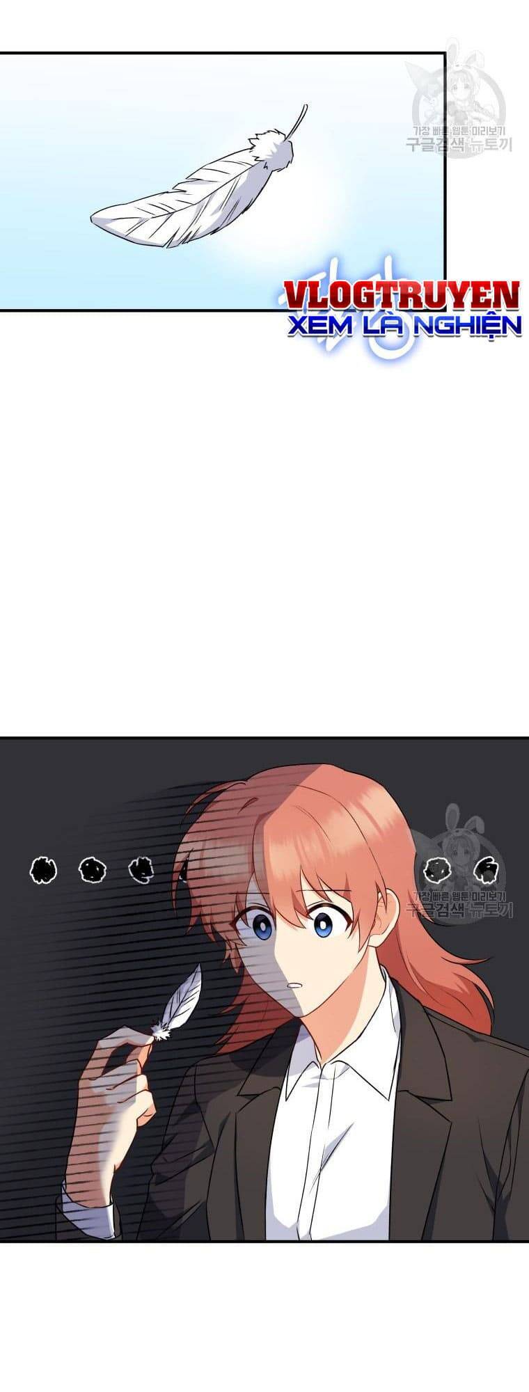 Xin Chào! Bác Sĩ Thú Y Chapter 9 - Trang 2