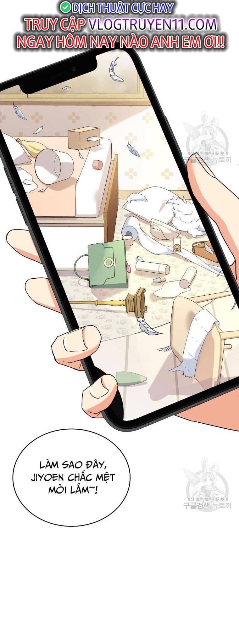 Xin Chào! Bác Sĩ Thú Y Chapter 9 - Trang 2