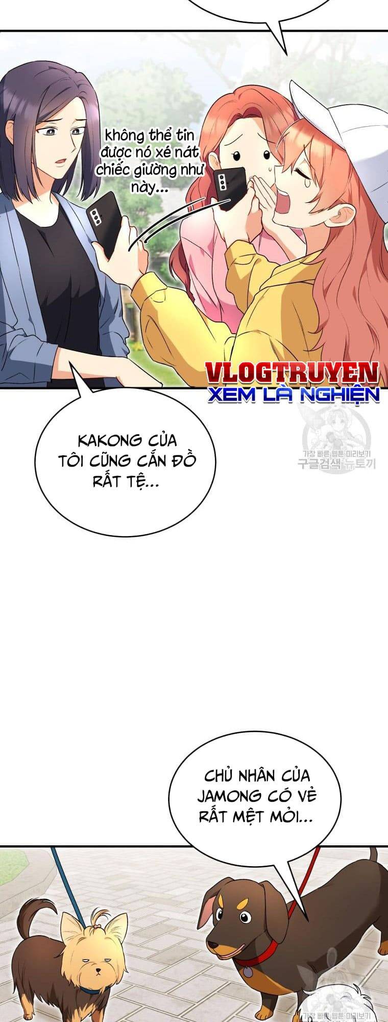 Xin Chào! Bác Sĩ Thú Y Chapter 9 - Trang 2