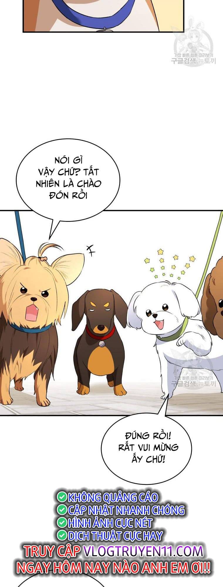 Xin Chào! Bác Sĩ Thú Y Chapter 9 - Trang 2