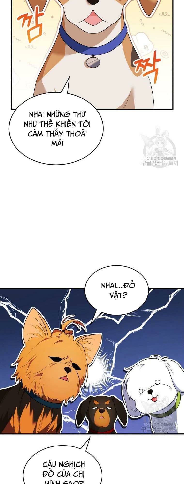 Xin Chào! Bác Sĩ Thú Y Chapter 9 - Trang 2