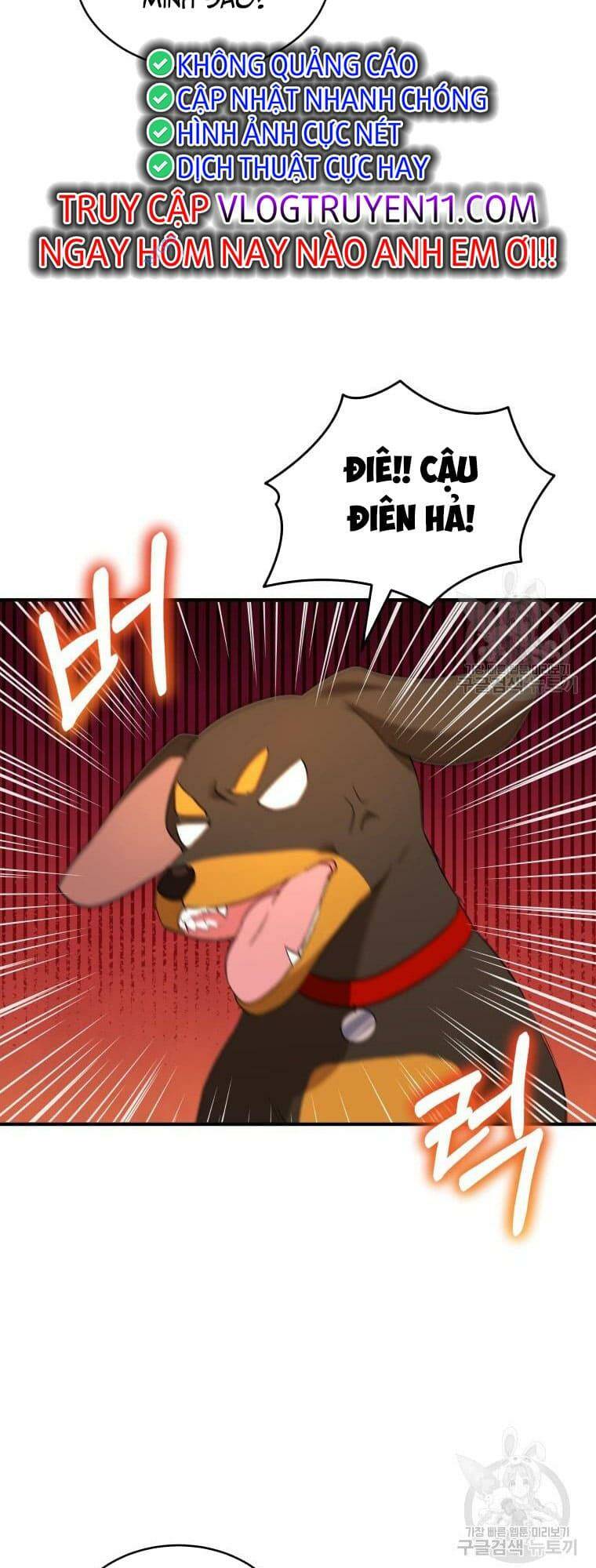 Xin Chào! Bác Sĩ Thú Y Chapter 9 - Trang 2