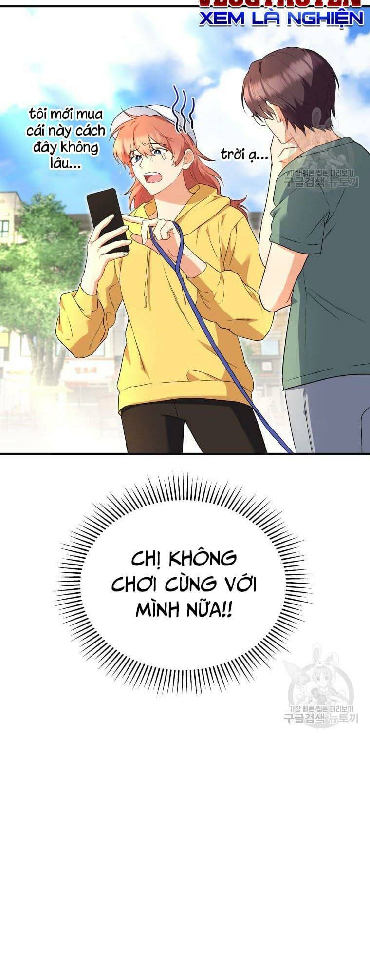 Xin Chào! Bác Sĩ Thú Y Chapter 9 - Trang 2