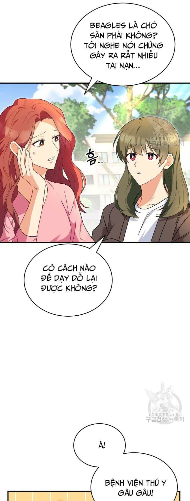 Xin Chào! Bác Sĩ Thú Y Chapter 9 - Trang 2