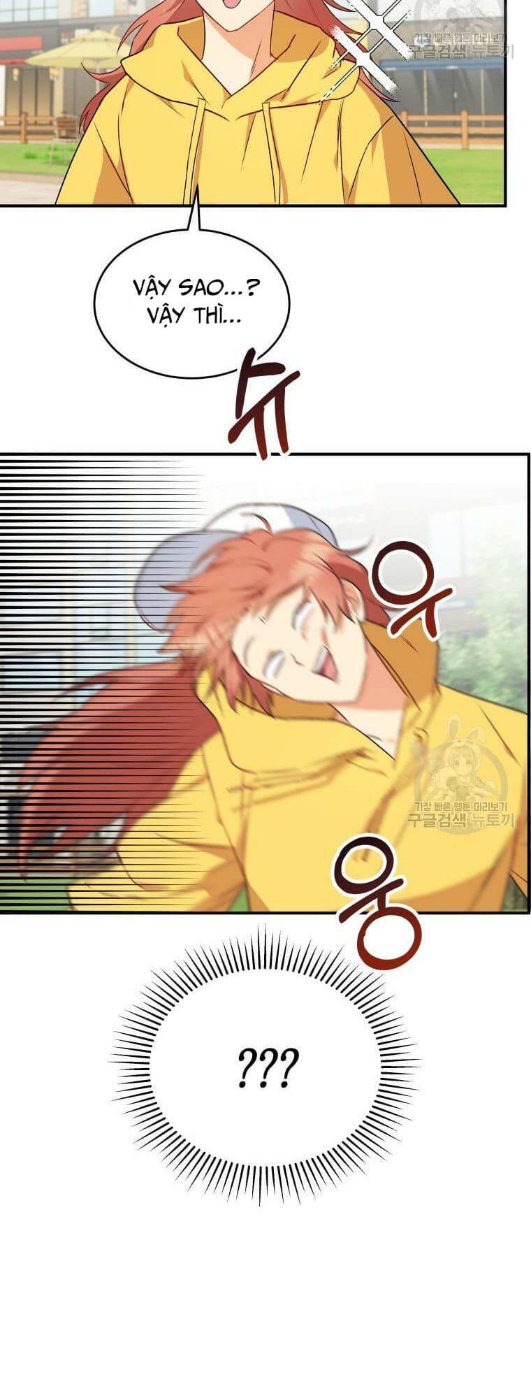 Xin Chào! Bác Sĩ Thú Y Chapter 9 - Trang 2
