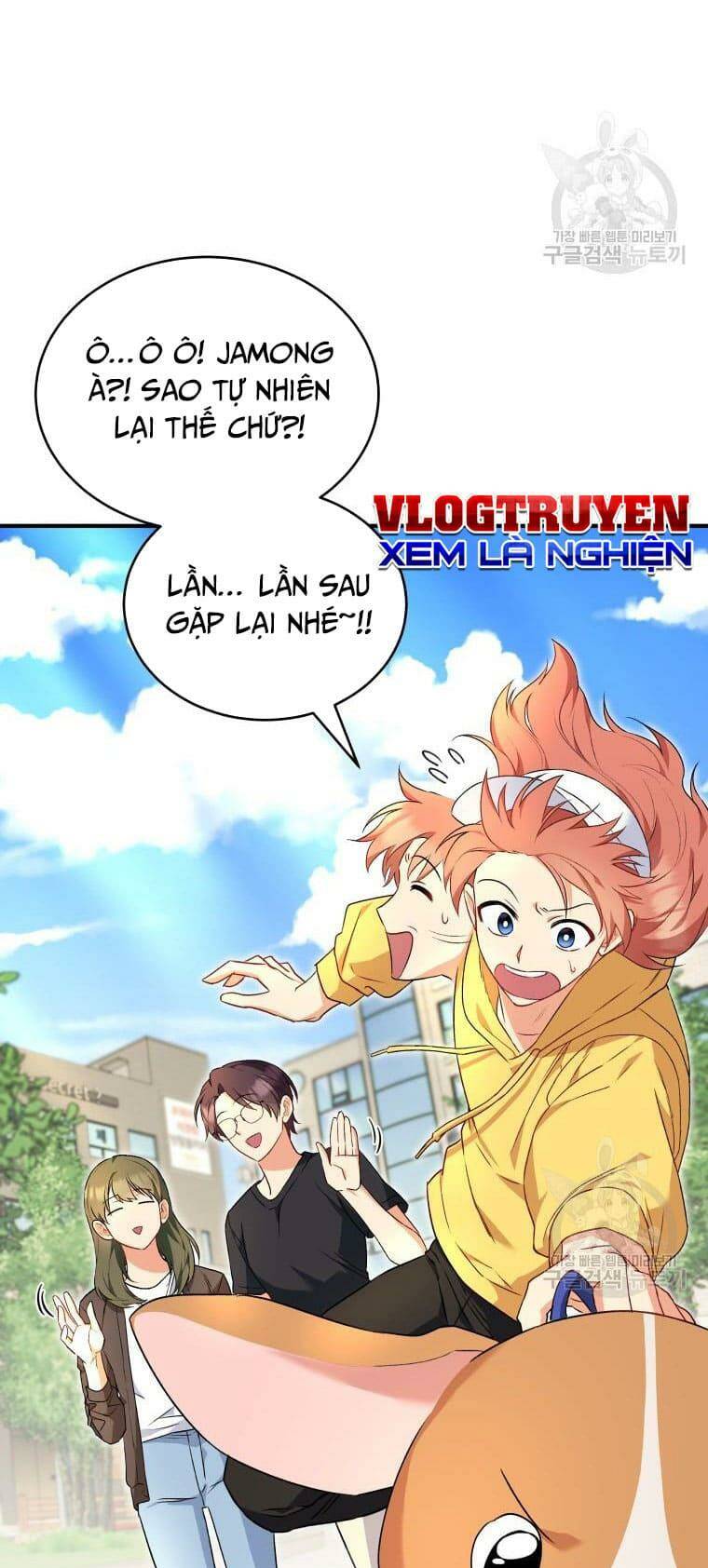 Xin Chào! Bác Sĩ Thú Y Chapter 9 - Trang 2