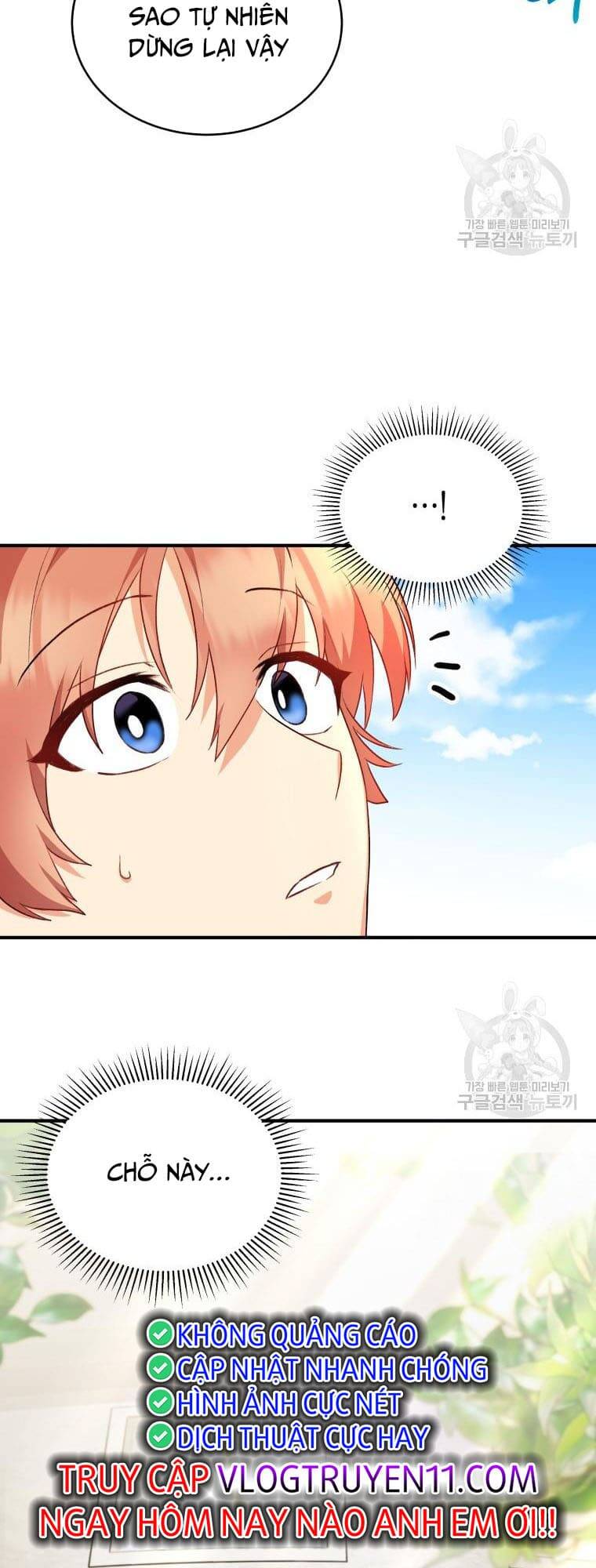 Xin Chào! Bác Sĩ Thú Y Chapter 9 - Trang 2