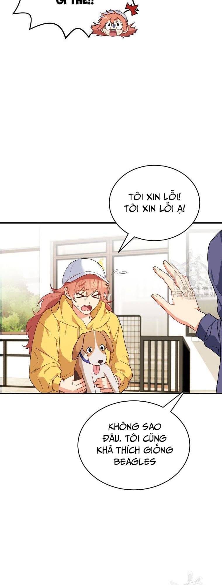 Xin Chào! Bác Sĩ Thú Y Chapter 9 - Trang 2