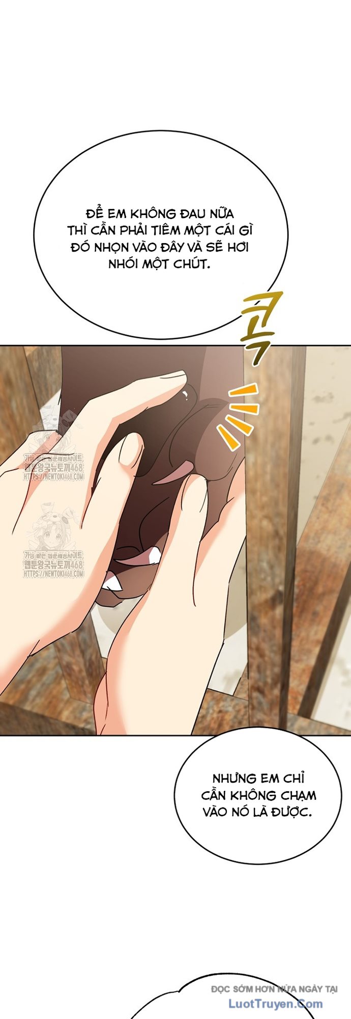 Xin Chào! Bác Sĩ Thú Y Chapter 93 - Trang 2