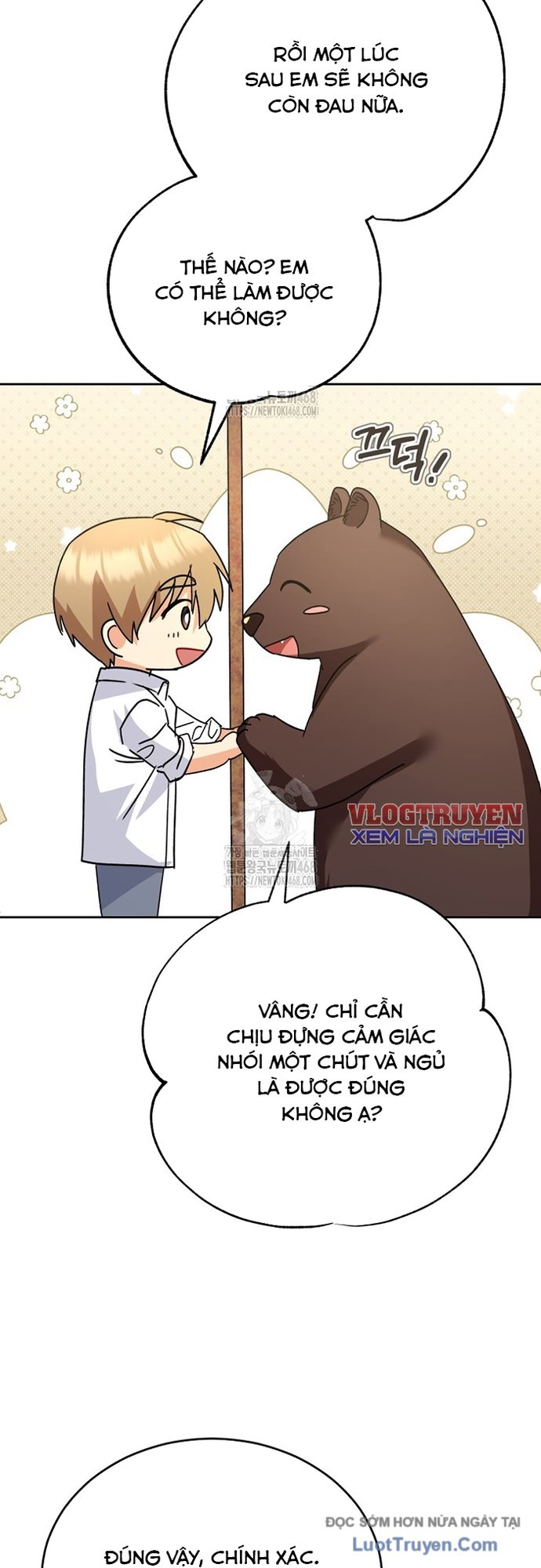 Xin Chào! Bác Sĩ Thú Y Chapter 93 - Trang 2