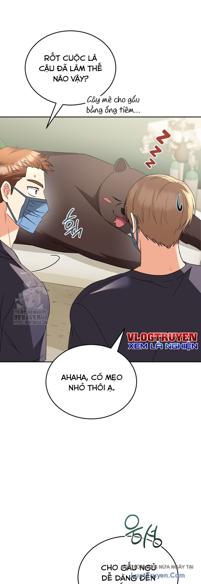 Xin Chào! Bác Sĩ Thú Y Chapter 93 - Trang 2