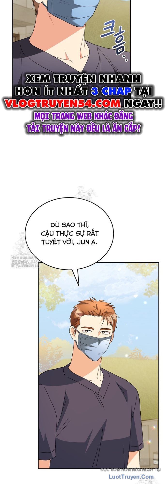Xin Chào! Bác Sĩ Thú Y Chapter 93 - Trang 2