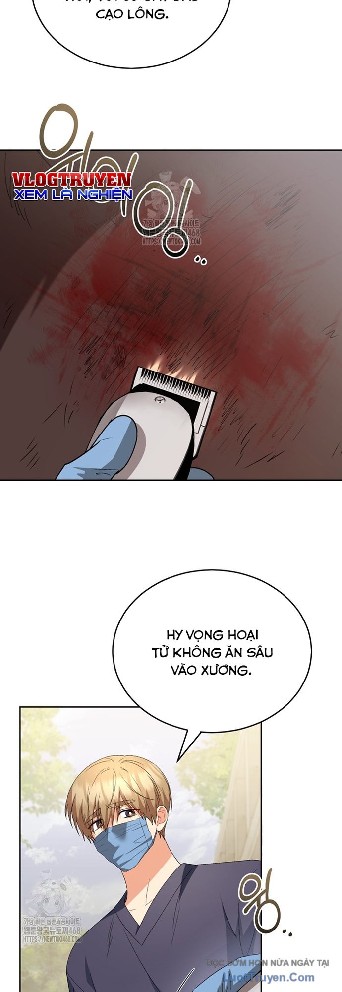 Xin Chào! Bác Sĩ Thú Y Chapter 93 - Trang 2