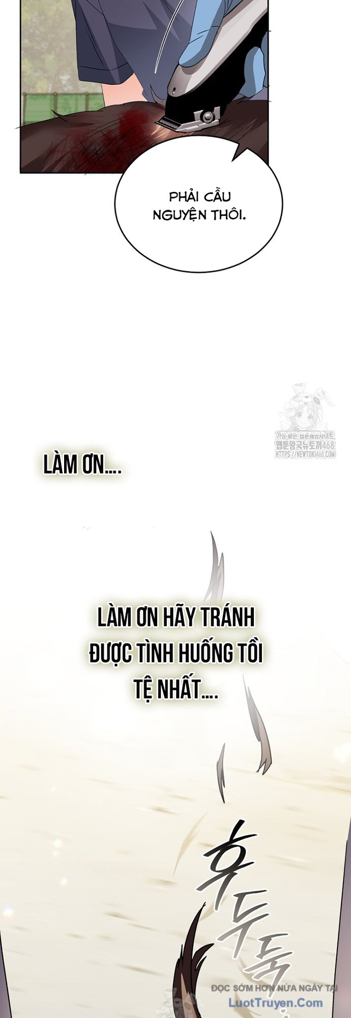 Xin Chào! Bác Sĩ Thú Y Chapter 93 - Trang 2