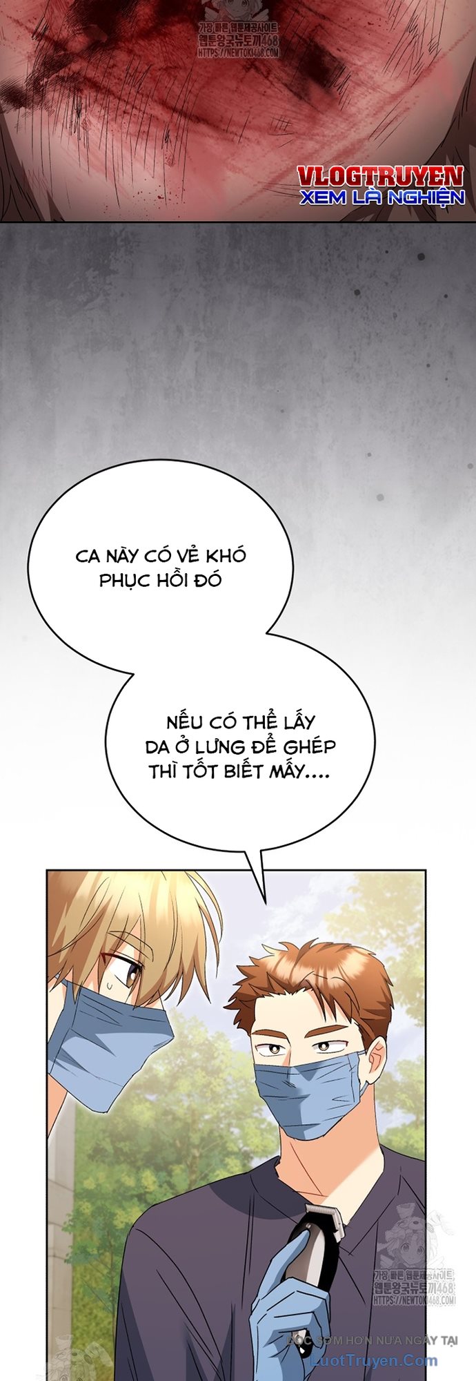 Xin Chào! Bác Sĩ Thú Y Chapter 93 - Trang 2