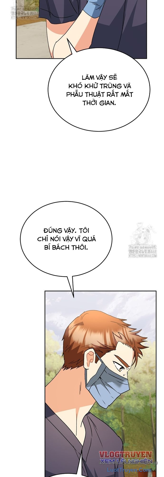 Xin Chào! Bác Sĩ Thú Y Chapter 93 - Trang 2