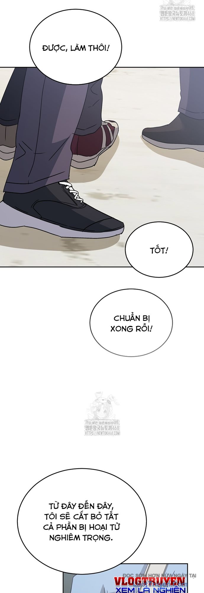 Xin Chào! Bác Sĩ Thú Y Chapter 93 - Trang 2