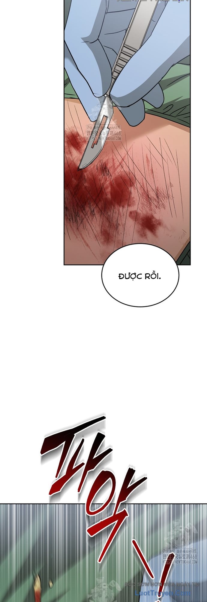 Xin Chào! Bác Sĩ Thú Y Chapter 93 - Trang 2