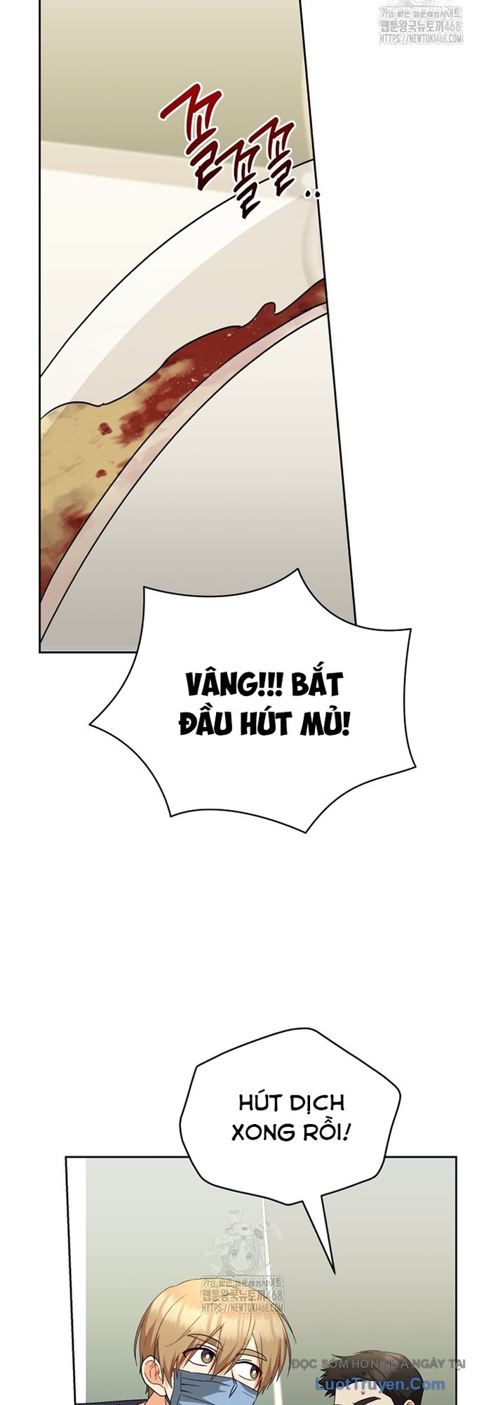 Xin Chào! Bác Sĩ Thú Y Chapter 93 - Trang 2
