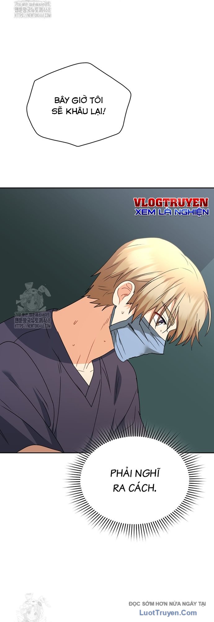Xin Chào! Bác Sĩ Thú Y Chapter 93 - Trang 2