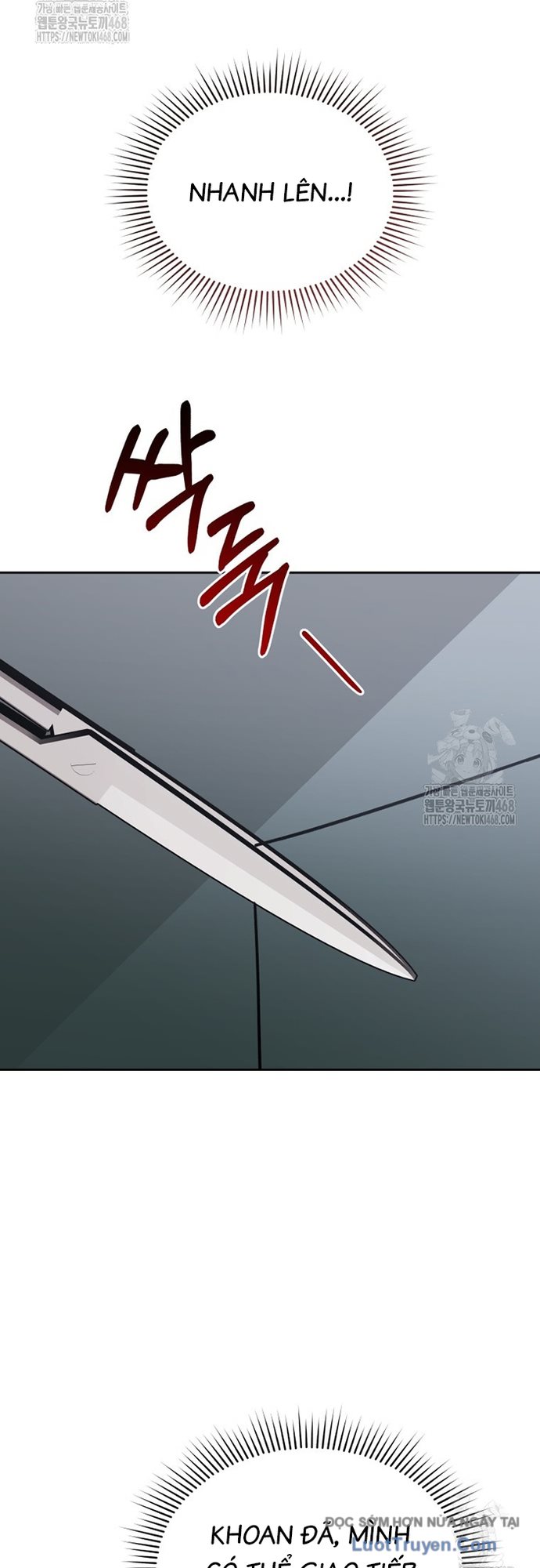 Xin Chào! Bác Sĩ Thú Y Chapter 93 - Trang 2