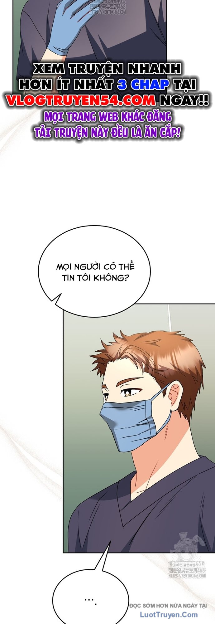 Xin Chào! Bác Sĩ Thú Y Chapter 93 - Trang 2