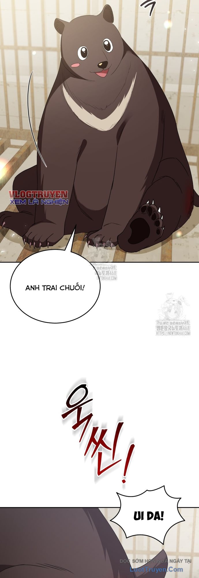 Xin Chào! Bác Sĩ Thú Y Chapter 93 - Trang 2