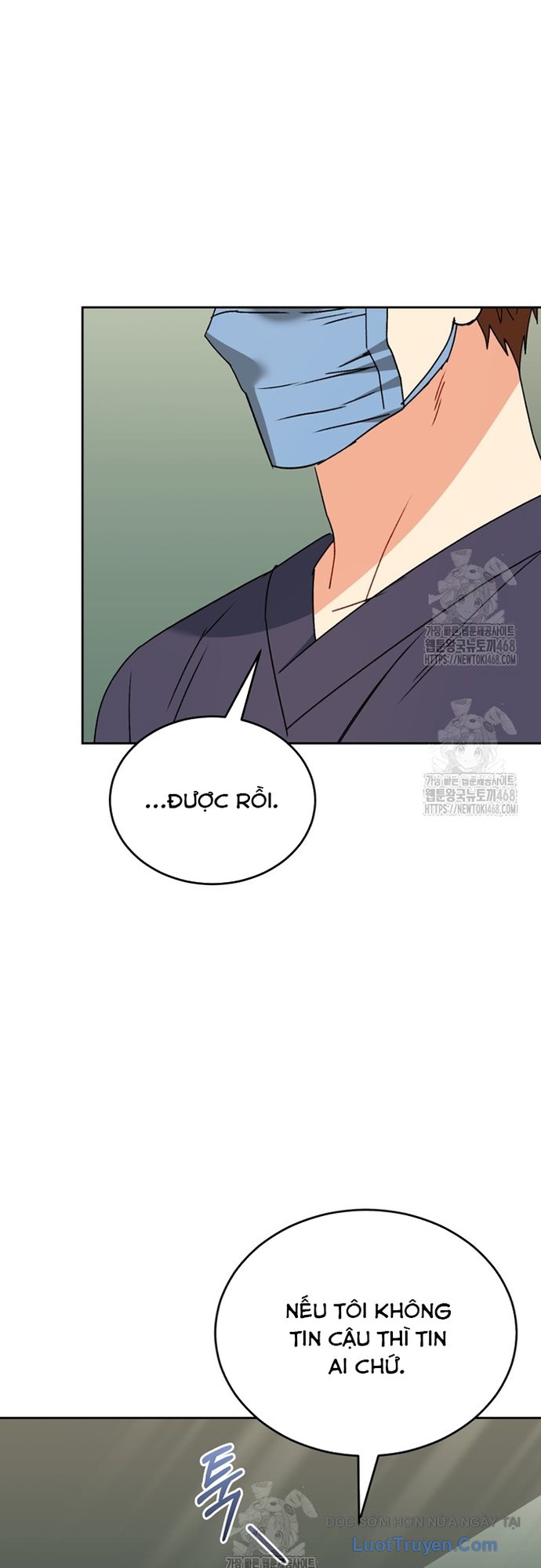 Xin Chào! Bác Sĩ Thú Y Chapter 93 - Trang 2