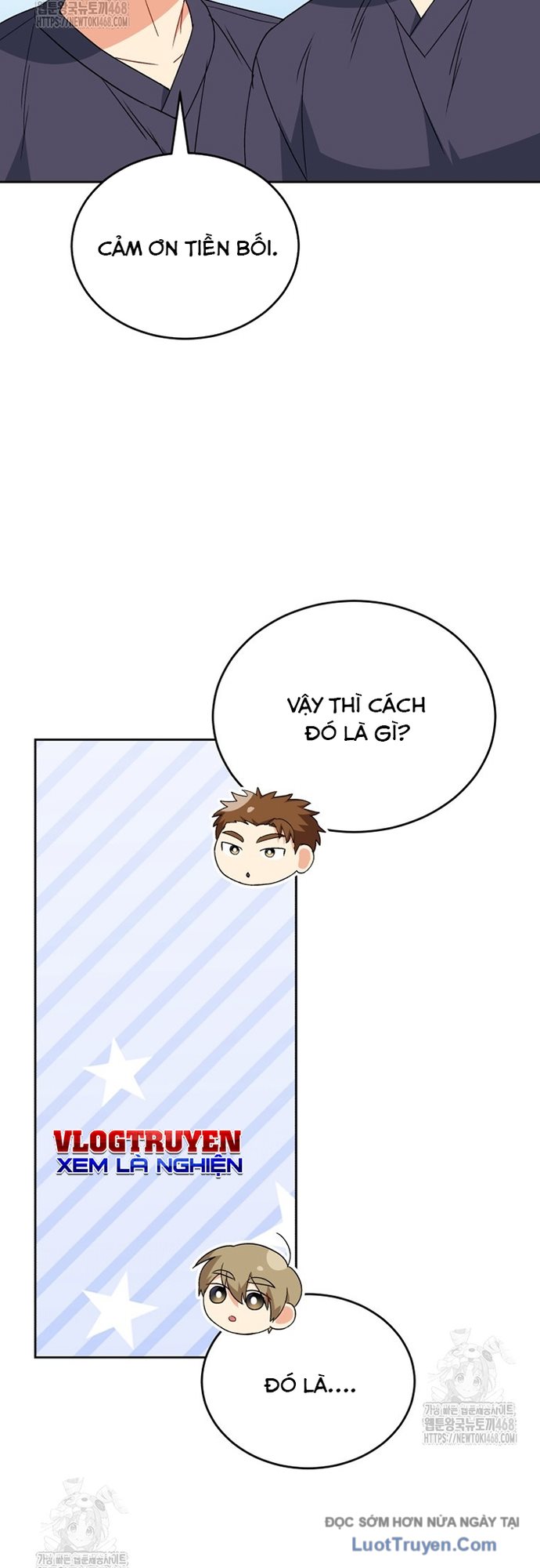 Xin Chào! Bác Sĩ Thú Y Chapter 93 - Trang 2