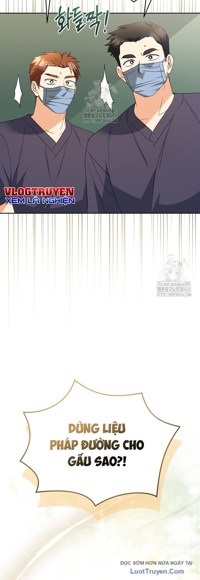 Xin Chào! Bác Sĩ Thú Y Chapter 93 - Trang 2