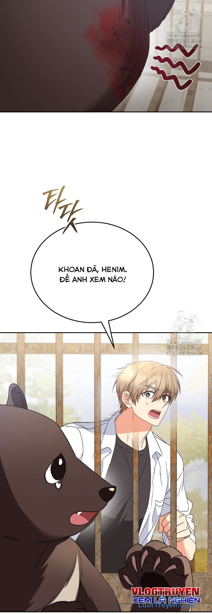 Xin Chào! Bác Sĩ Thú Y Chapter 93 - Trang 2