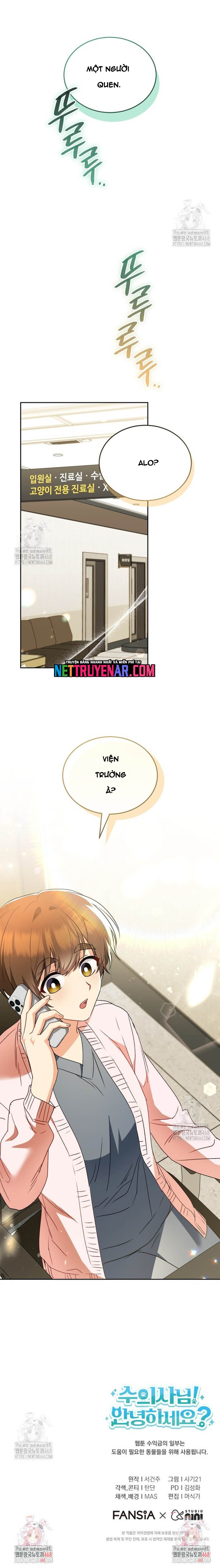 Xin Chào! Bác Sĩ Thú Y Chapter 94 - Trang 2