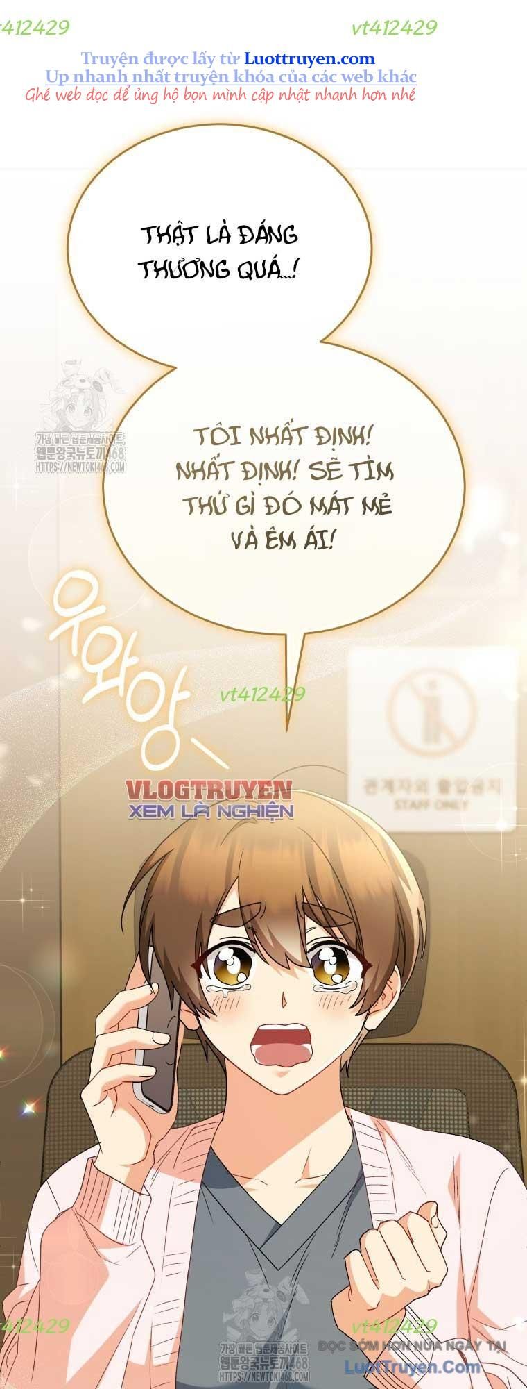 Xin Chào! Bác Sĩ Thú Y Chapter 95 - Trang 2