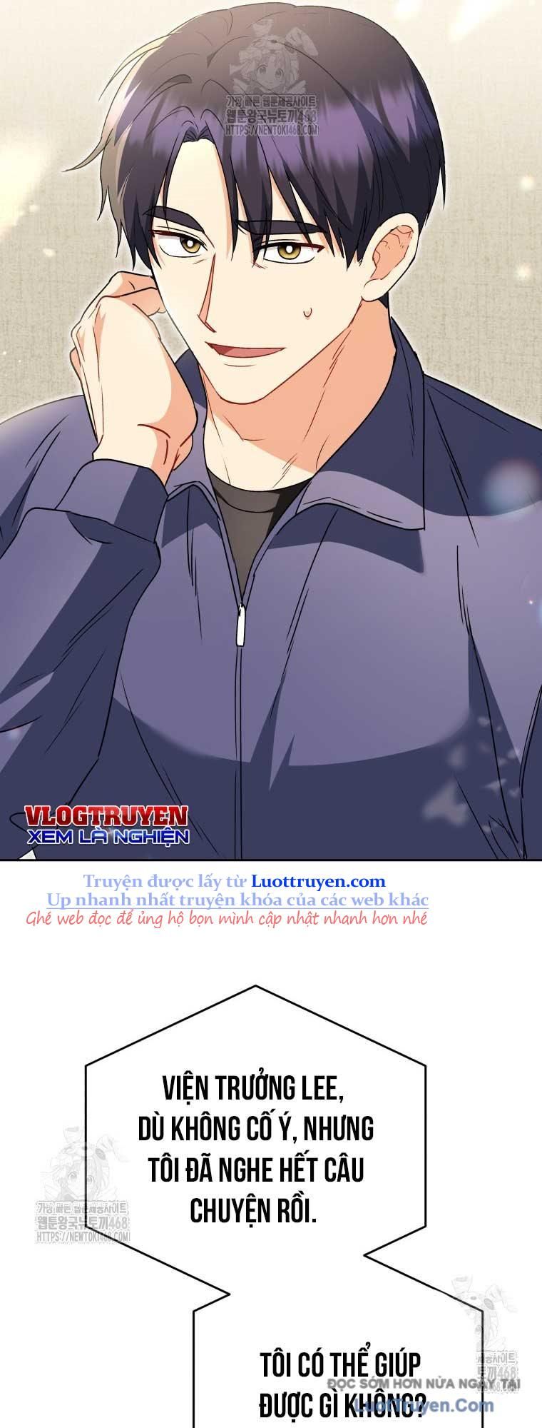 Xin Chào! Bác Sĩ Thú Y Chapter 95 - Trang 2