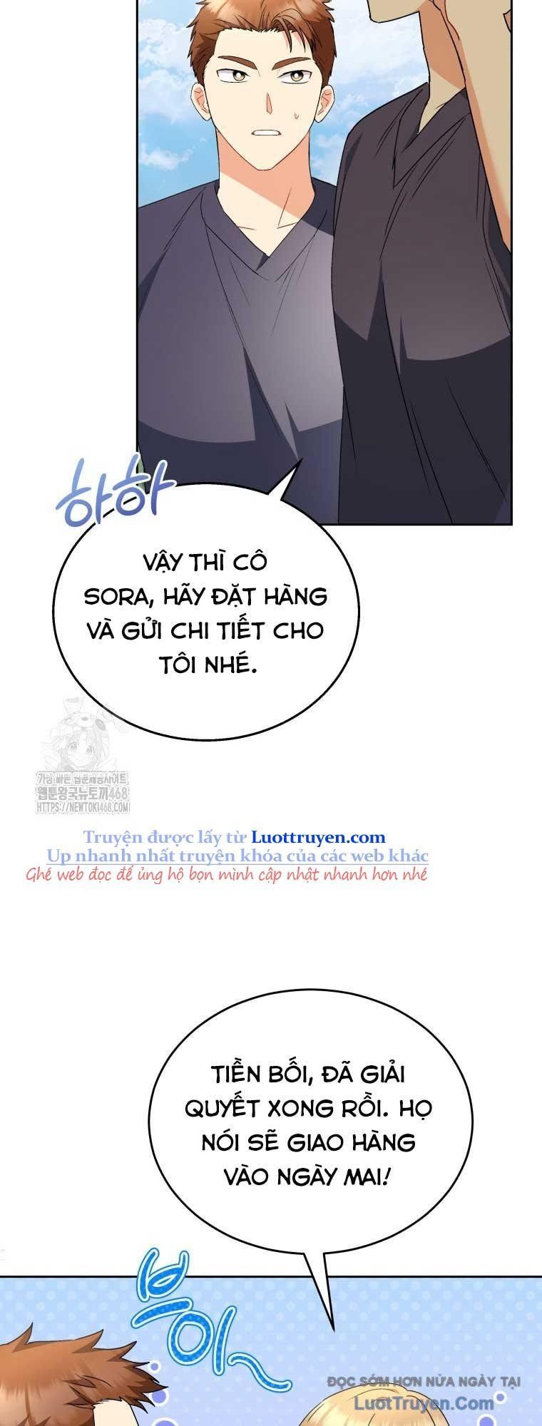 Xin Chào! Bác Sĩ Thú Y Chapter 95 - Trang 2