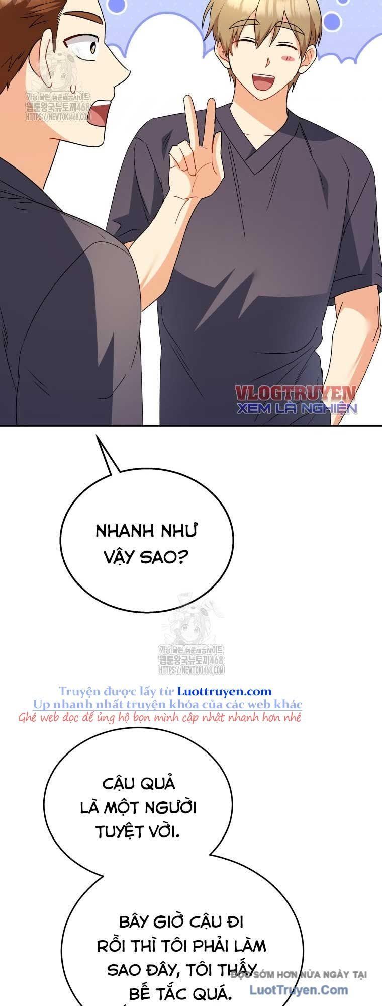 Xin Chào! Bác Sĩ Thú Y Chapter 95 - Trang 2