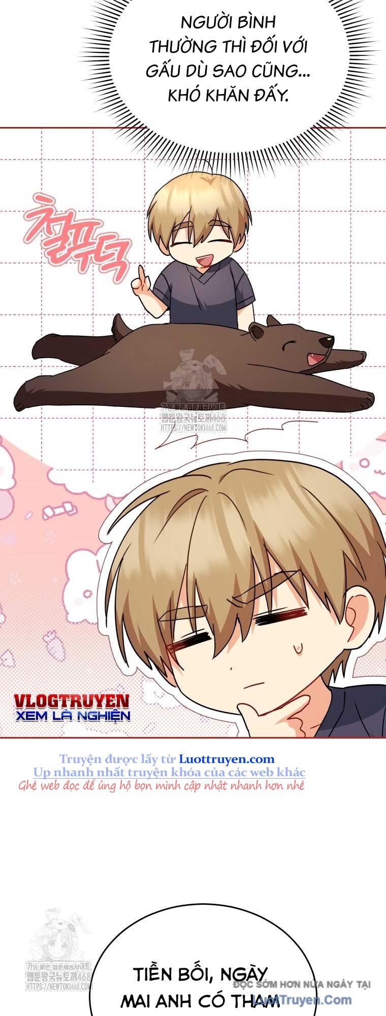 Xin Chào! Bác Sĩ Thú Y Chapter 95 - Trang 2