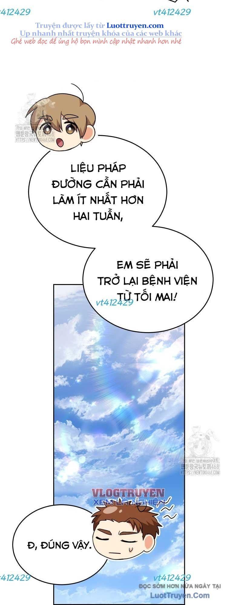 Xin Chào! Bác Sĩ Thú Y Chapter 95 - Trang 2