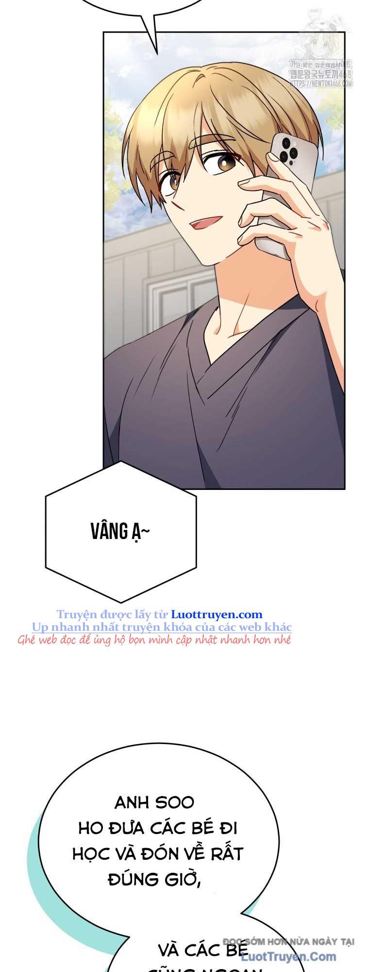 Xin Chào! Bác Sĩ Thú Y Chapter 95 - Trang 2