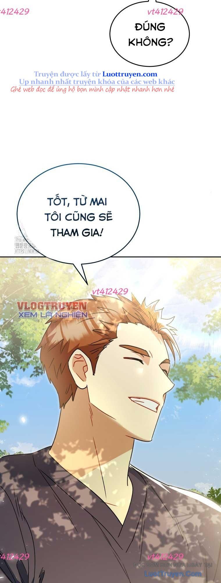 Xin Chào! Bác Sĩ Thú Y Chapter 95 - Trang 2
