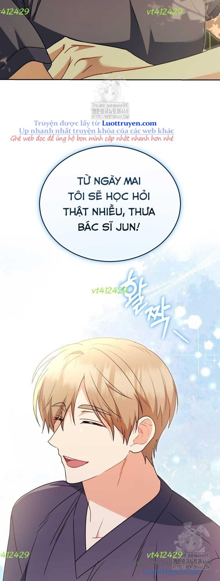 Xin Chào! Bác Sĩ Thú Y Chapter 95 - Trang 2