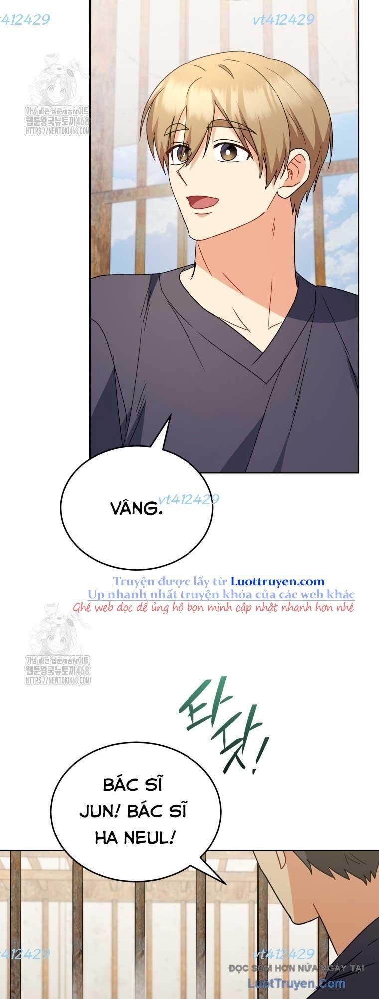 Xin Chào! Bác Sĩ Thú Y Chapter 95 - Trang 2