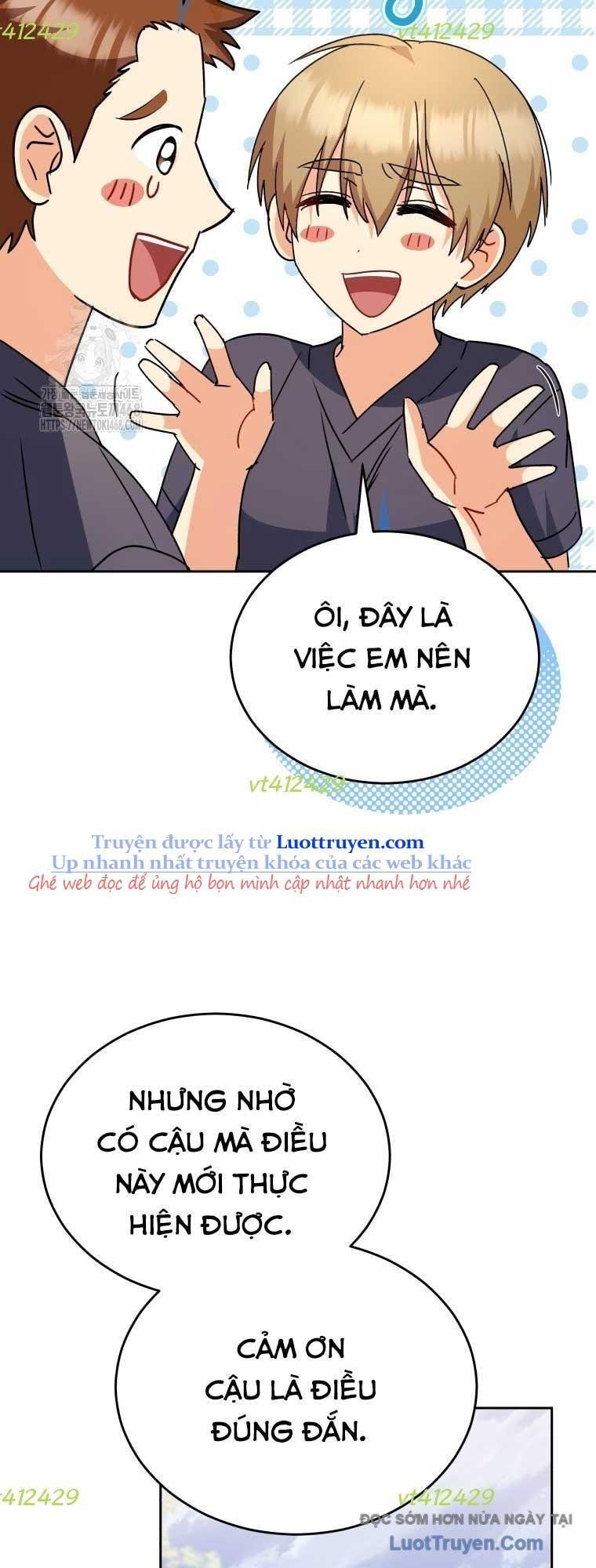Xin Chào! Bác Sĩ Thú Y Chapter 95 - Trang 2