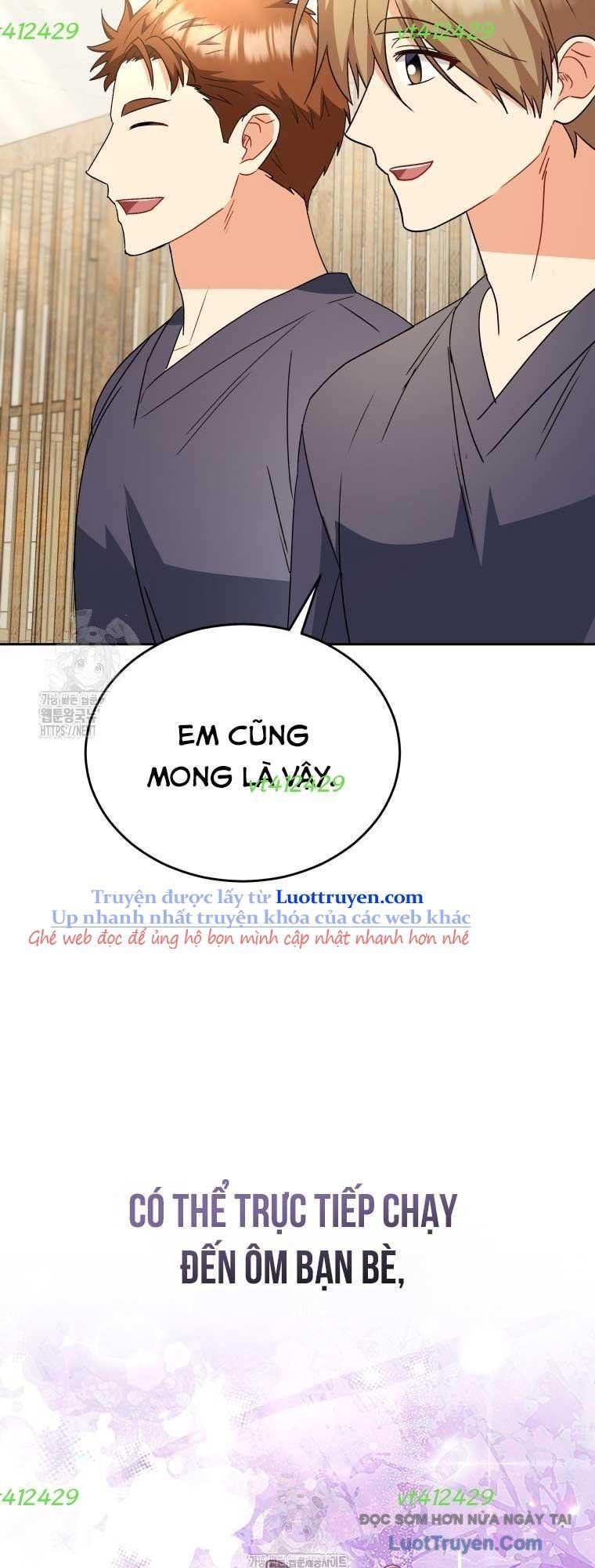 Xin Chào! Bác Sĩ Thú Y Chapter 95 - Trang 2