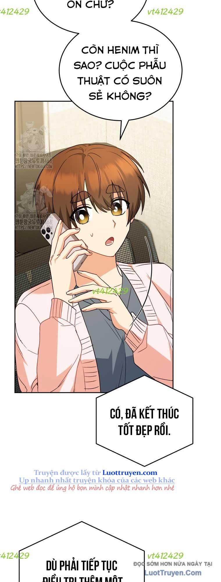 Xin Chào! Bác Sĩ Thú Y Chapter 95 - Trang 2