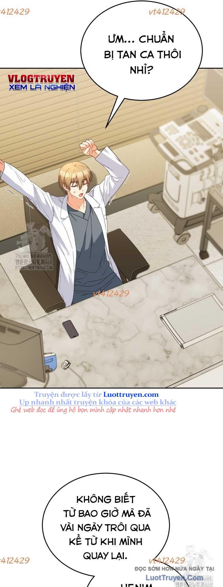 Xin Chào! Bác Sĩ Thú Y Chapter 95 - Trang 2