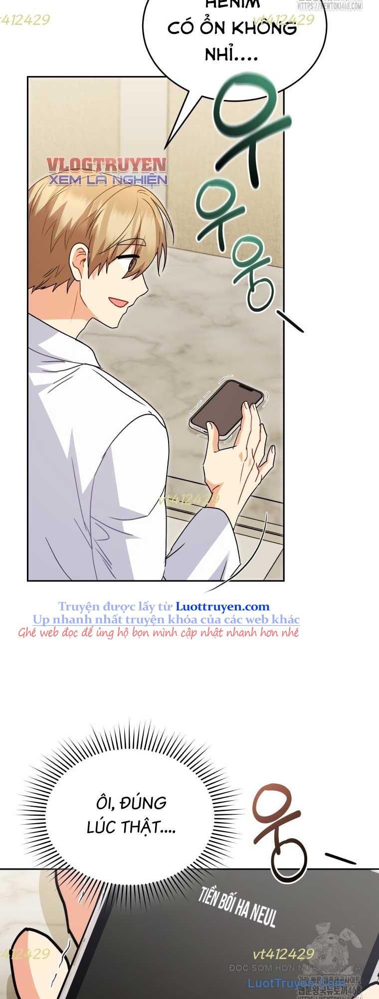 Xin Chào! Bác Sĩ Thú Y Chapter 95 - Trang 2