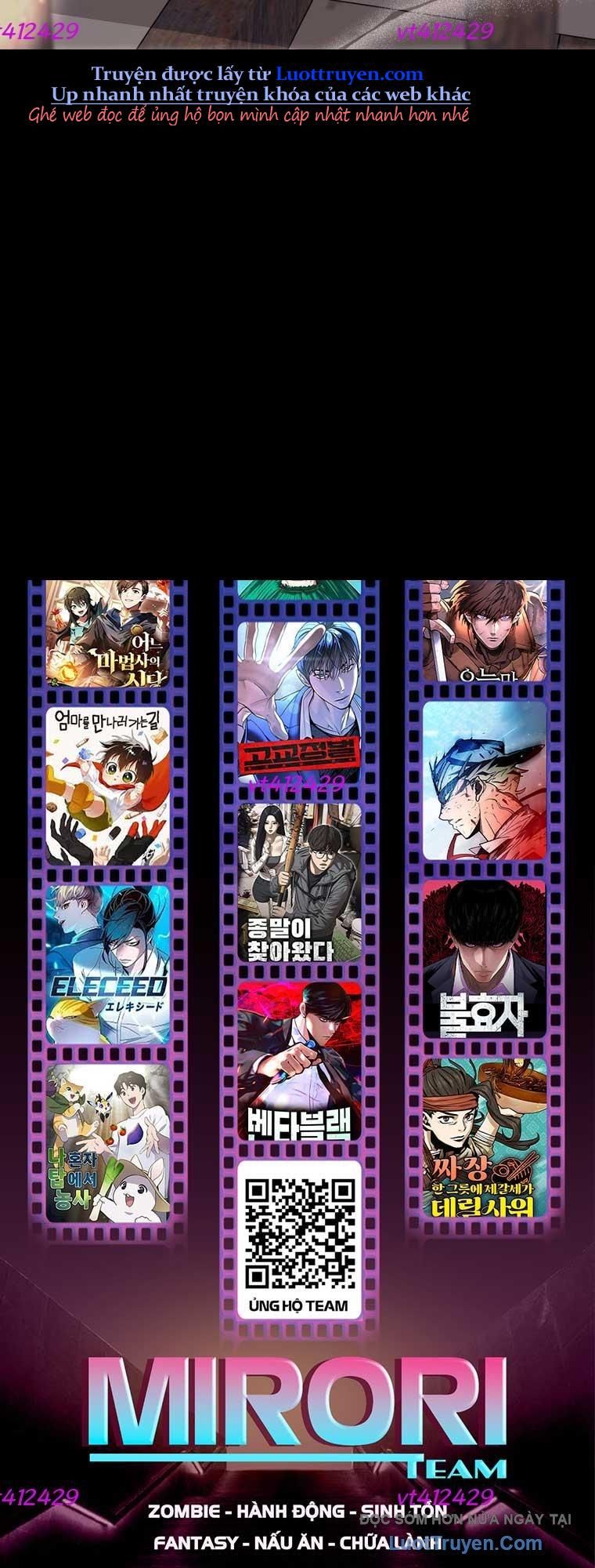 Xin Chào! Bác Sĩ Thú Y Chapter 95 - Trang 2