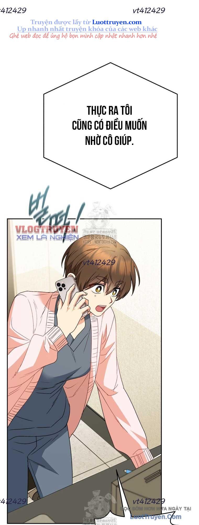 Xin Chào! Bác Sĩ Thú Y Chapter 95 - Trang 2