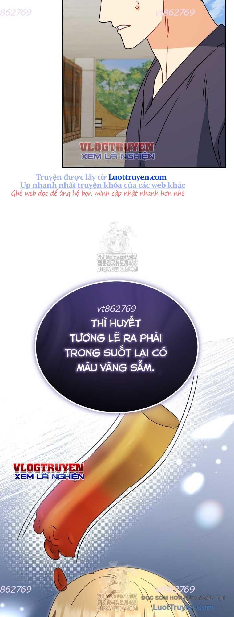 Xin Chào! Bác Sĩ Thú Y Chapter 96 - Trang 2